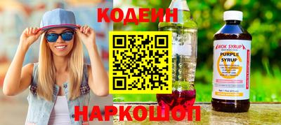 MDMA Premium VHQ Гусь-Хрустальный