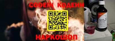 MDMA Premium VHQ Гусь-Хрустальный