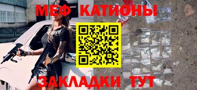 круглые Гусиноозёрск