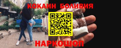 MDMA Premium VHQ Гусь-Хрустальный