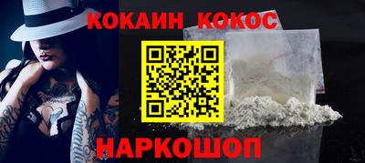 круглые Гусиноозёрск