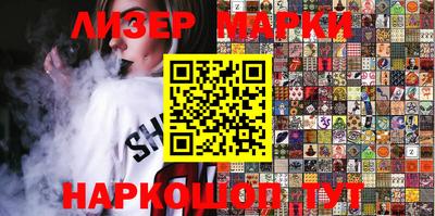 MDMA Premium VHQ Гусь-Хрустальный