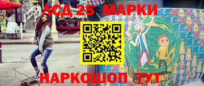 первитин Гусев