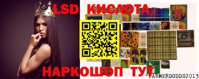 первитин Гусев