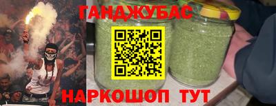 круглые Гусиноозёрск