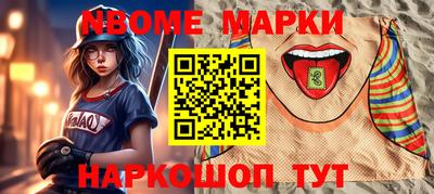 MDMA Premium VHQ Гусь-Хрустальный