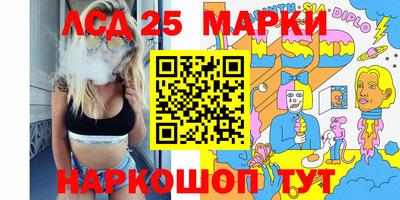 круглые Гусиноозёрск