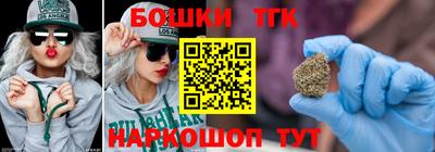 MDMA Premium VHQ Гусь-Хрустальный