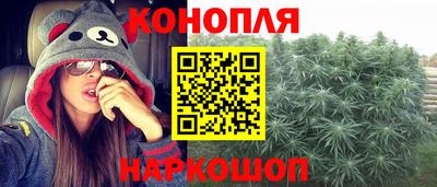 круглые Гусиноозёрск