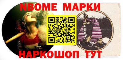 круглые Гусиноозёрск