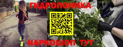 круглые Гусиноозёрск