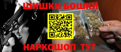 MDMA Premium VHQ Гусь-Хрустальный