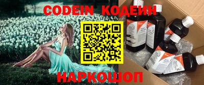 круглые Гусиноозёрск