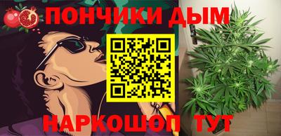 круглые Гусиноозёрск