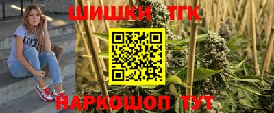 первитин Гусев