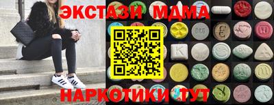 круглые Гусиноозёрск