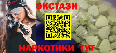 MDMA Premium VHQ Гусь-Хрустальный