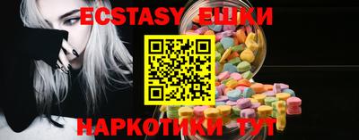 круглые Гусиноозёрск