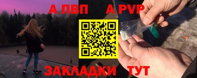 MDMA Premium VHQ Гусь-Хрустальный