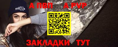 круглые Гусиноозёрск