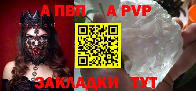 MDMA Premium VHQ Гусь-Хрустальный