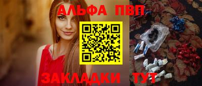 круглые Гусиноозёрск