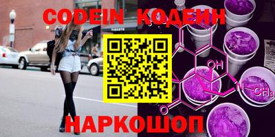 MDMA Premium VHQ Гусь-Хрустальный