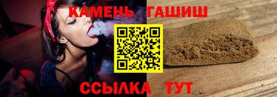 круглые Гусиноозёрск