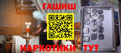 MDMA Premium VHQ Гусь-Хрустальный