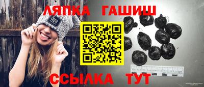 круглые Гусиноозёрск