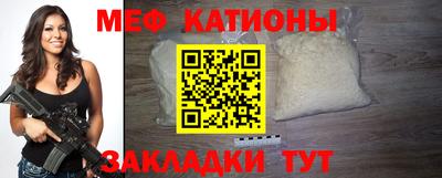 первитин Гусев