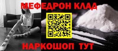 MDMA Premium VHQ Гусь-Хрустальный