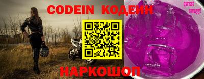 MDMA Premium VHQ Гусь-Хрустальный