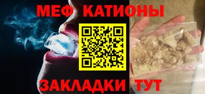 первитин Гусев