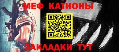 круглые Гусиноозёрск